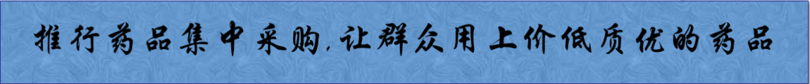 2021年網民網絡安全滿意度調查